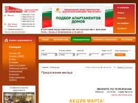 ��������� - mirestates.ru
